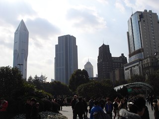 Shanghai - Centre