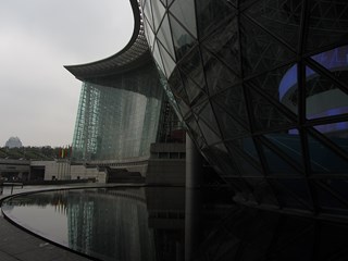 Shanghai - Musées