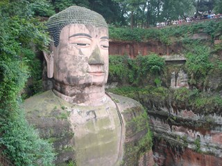 Leshan