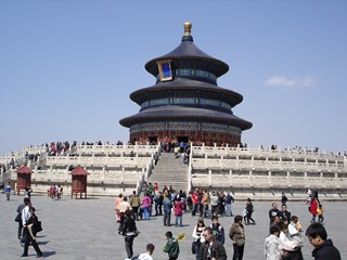 Beijing