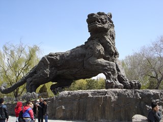 Beijing - Zoo