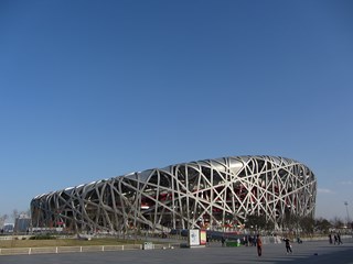 Beijing - Olympic Park