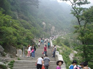 Taishan